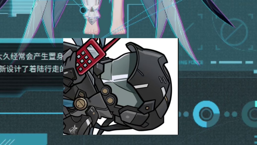 丽芙最像指挥官的一集 #战双帕弥什 #战双帕弥什六周年#战双帕弥什理想笼  #战双指挥团