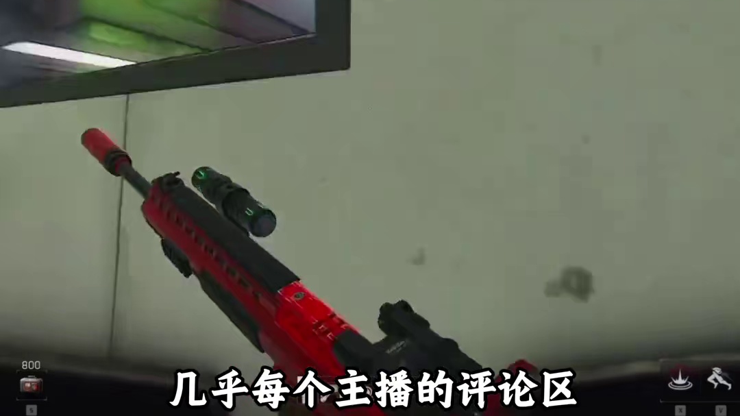 全网三角洲最平民的护航#三角洲行动