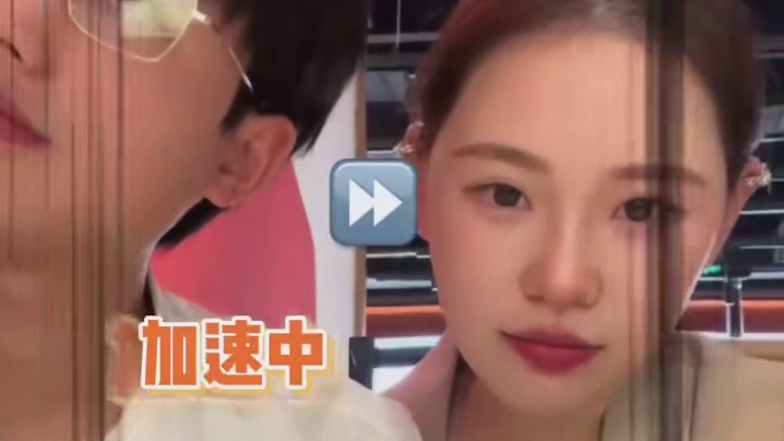 我是这里的股东