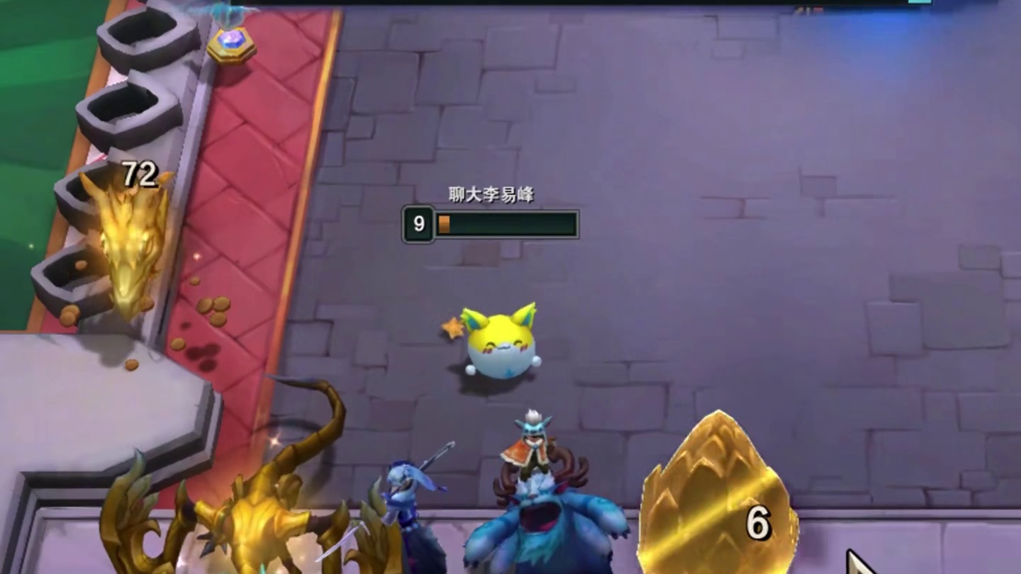 延迟死亡，是第一次没抓到吗？？？#云顶隐秘海域返场 #巨龙狂欢月 #云顶之弈 #金铲铲之战 #金鳞龙