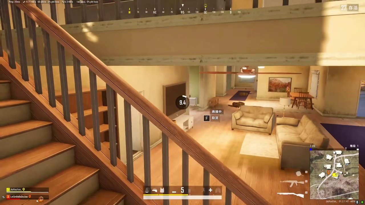 建议移除火箭筒