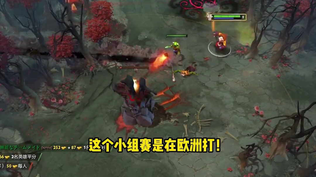 爆炸好消息！成都Blast有四个中国队了！