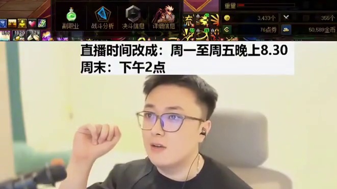 8.3无至尊60E这么强？ 又被家人办了！！#DNF #地下城与勇士 #DNF猪猪侠联动 #DNF金