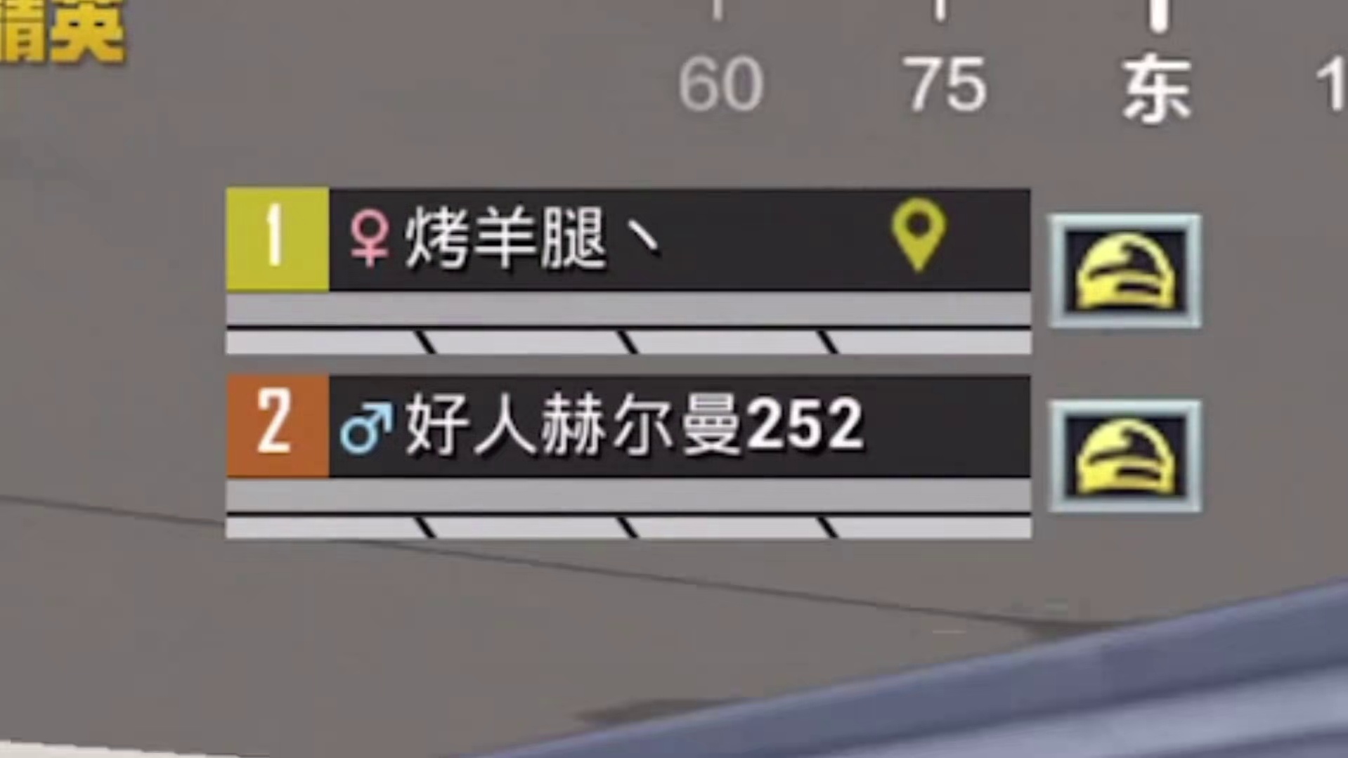 申请中译中!很急