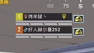 申請(qǐng)中譯中！很急 