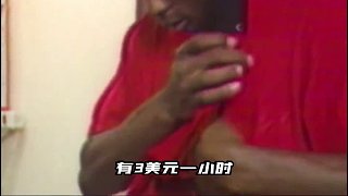 喬丹傳記第1集：你只需要花3美金，就可以讓籃球之神喬丹，去清理小便池