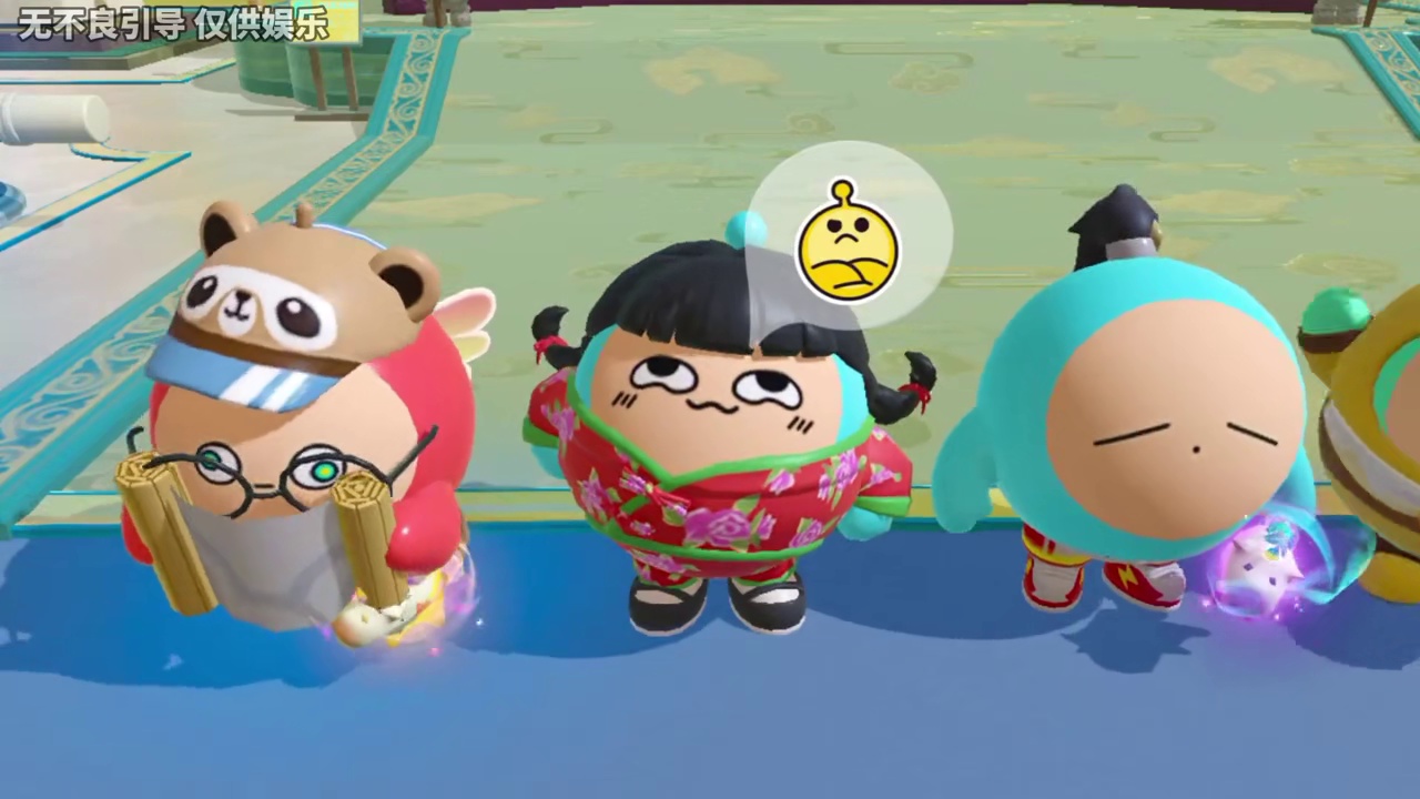 蛋仔派对：不敢描述的卧底词！说了就会被族谱除名？ 蛋搭子的日常谁是