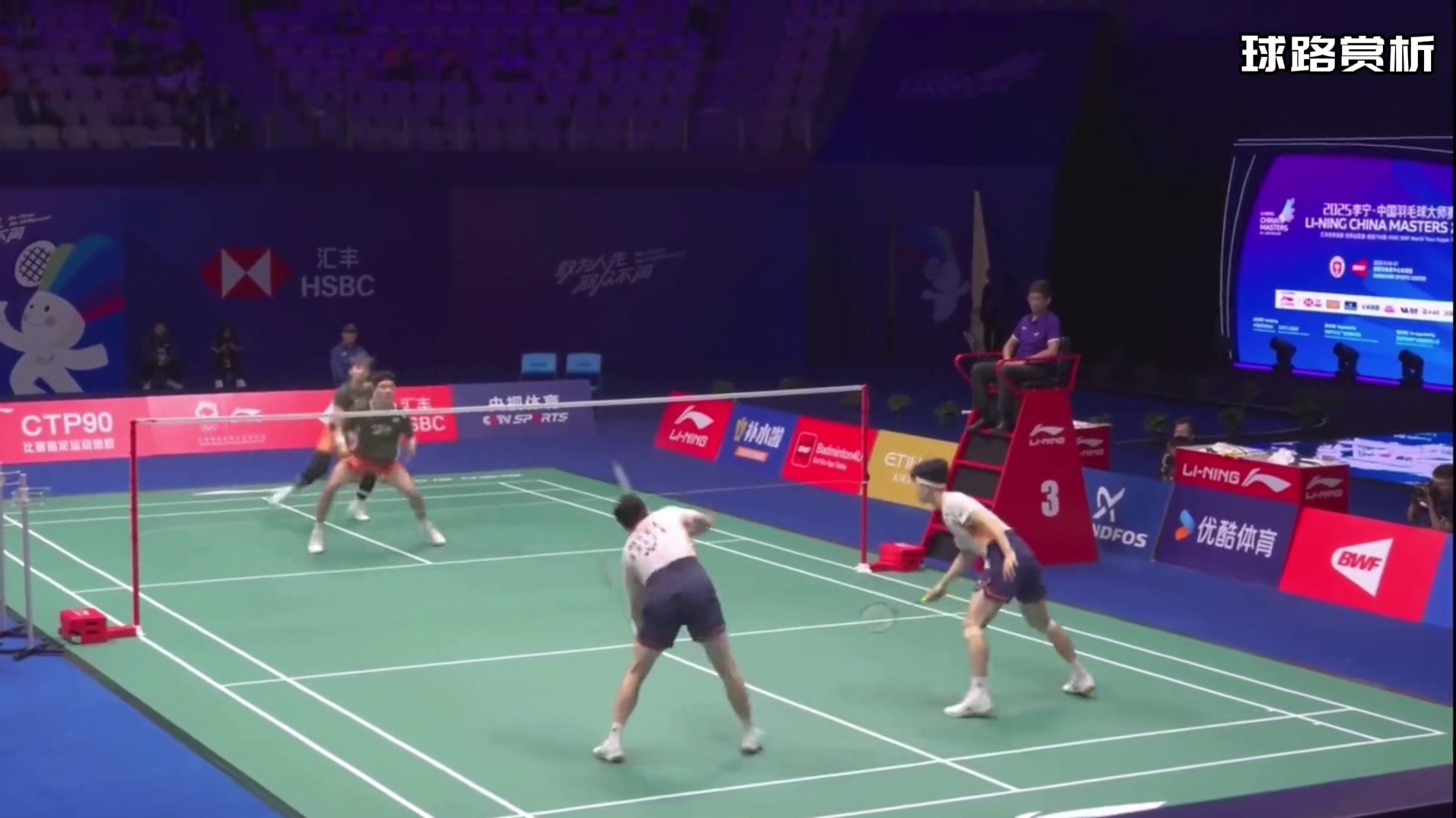 三个世锦赛冠军 顶级对抗 #球路赏析 有收获#徐承宰 