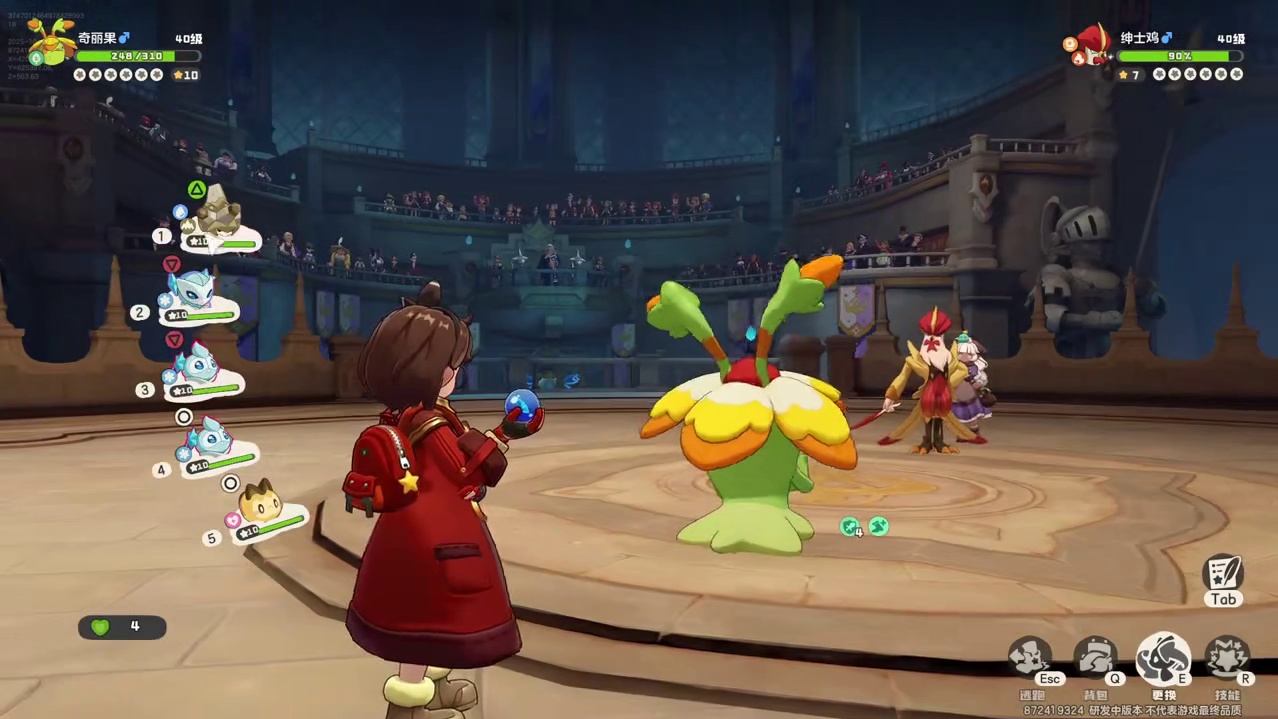 一只精灵横推！星光对决怎样轻松过？ #洛克王国世界 #洛克王国世界同行测试 #洛搭子来洛 #这很洛克