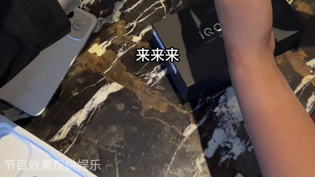 一加15还是IQOO15#一加15#一加15价格#IQOO15#剧情