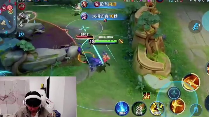 好玩爱玩