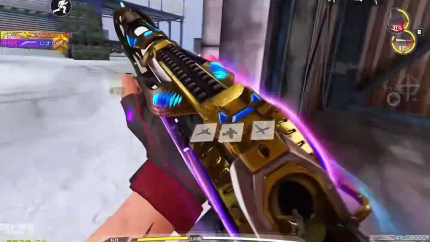 队友：这敌人怎么不来站点？#使命召唤手游