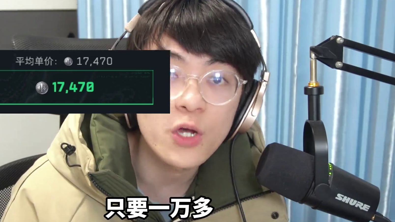 快囤这个无菌敷料包！！！ #三角洲行动 #游戏