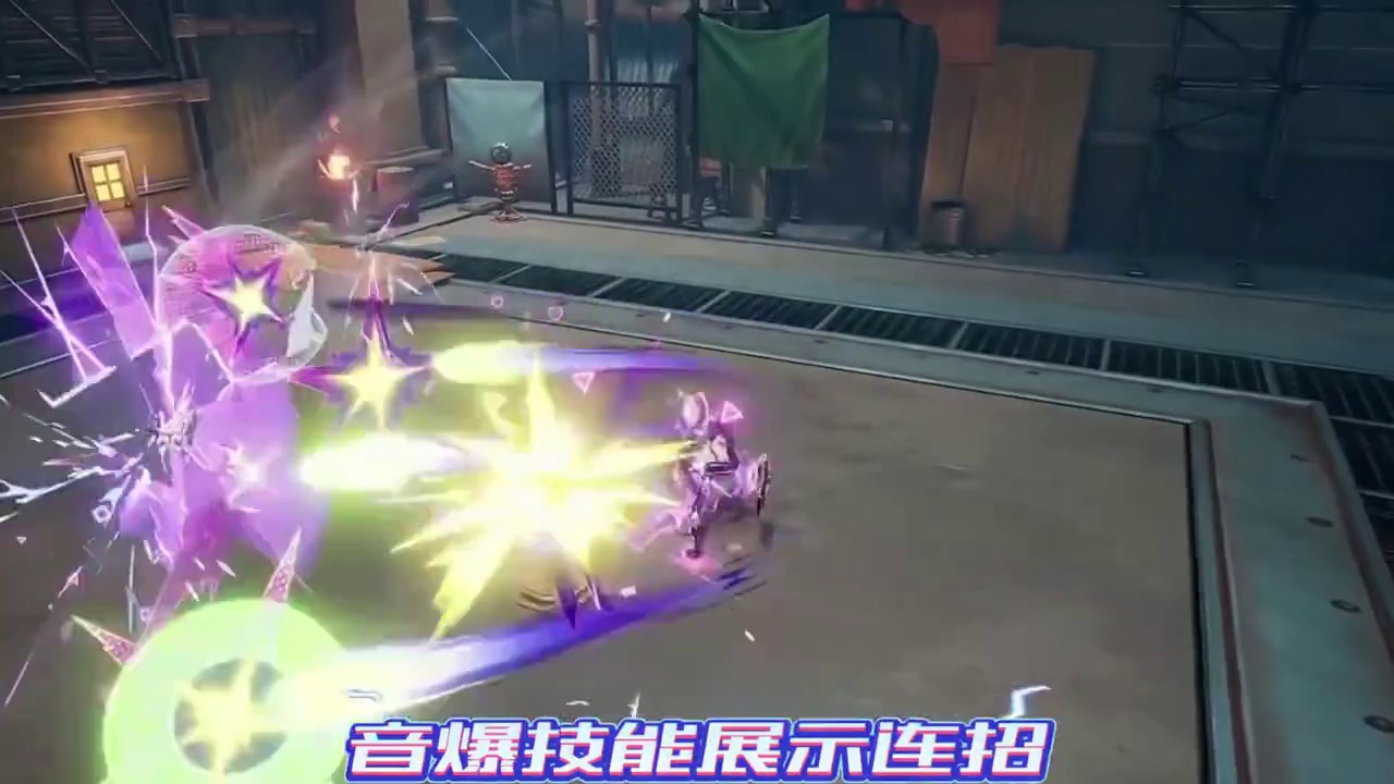 晶核新职业音爆技能展示连招！ 