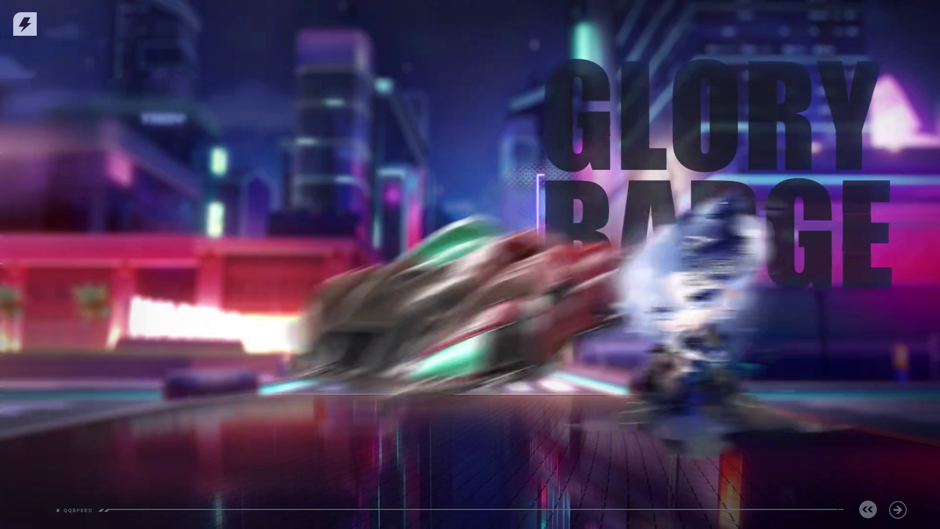 第35期荣耀勋章「迷情都市」资源PV曝光！ 
都市夜色里，霓虹浸着晚风，红酒杯轻轻摇晃。暧昧，在深夜