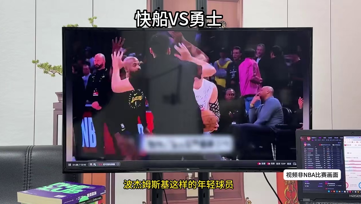 之前是打窝，现在该收网了
