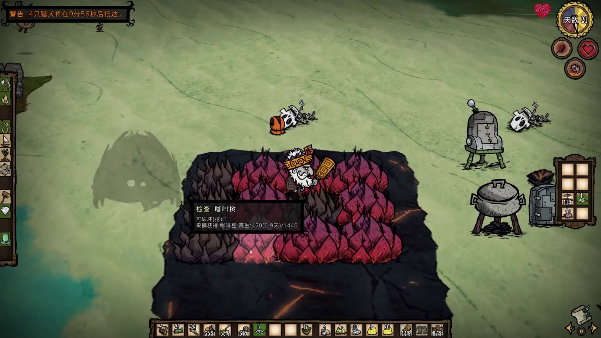 饥荒海难老船长：没有任何资源还总想着去打海妖！ #饥荒 #游戏 #游戏实况