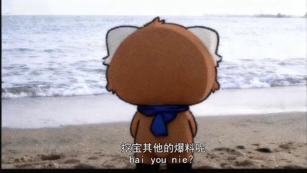 嚯！这大翅膀+黑丝 不愧是黑皇后的天锦高定系列 新挖宝进一步爆料~ 看来很赶工#妄想山海 #妄想山海