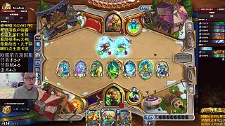 國服鏖戰(zhàn)-片段7