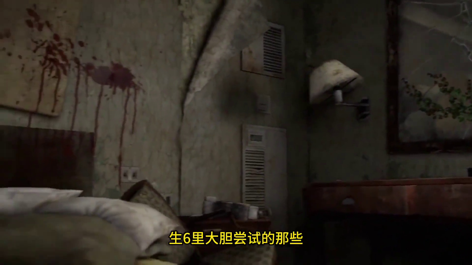 我发布了一个新视频，快来围观吧！