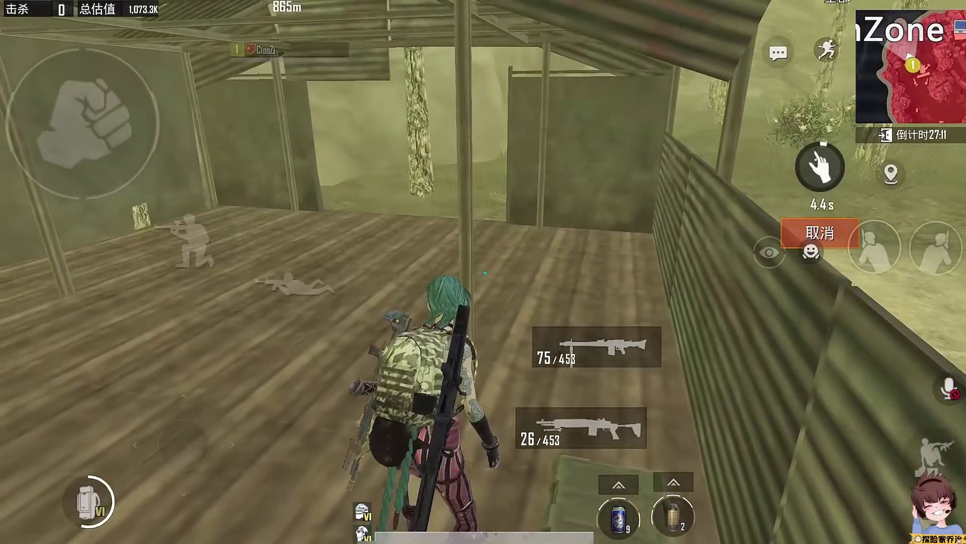 XXX这是不打算过了？史上最贵变卖物出世！还不赶紧囤起来！