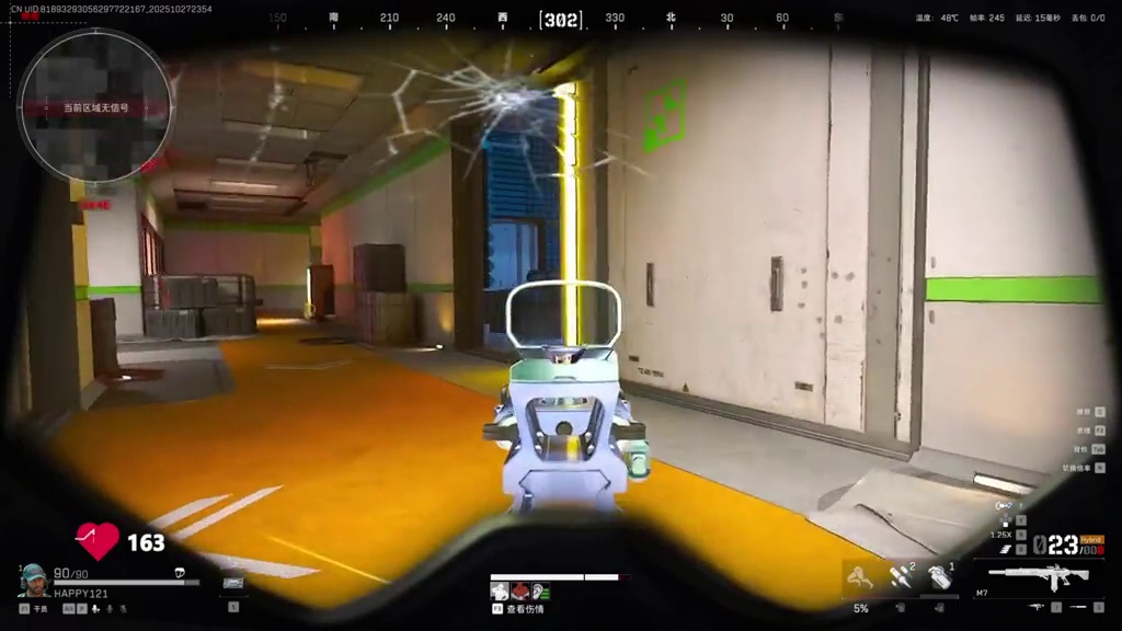 一秒变异！夺舍6头6甲+满改M14，948万撤离！ #三角洲行动 #三角洲行动欢乐剧场