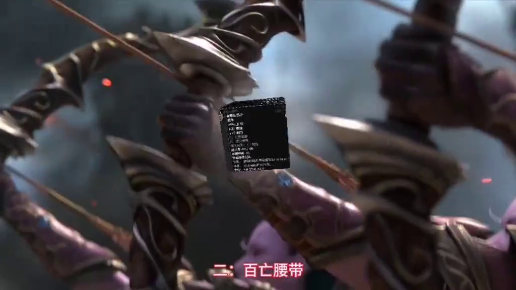 魔兽世界：TBC毒蛇神殿五大真神级装备，太阳井开放前无敌手！