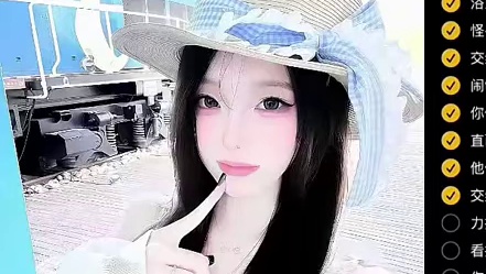 所有人键盘打出“tnl”