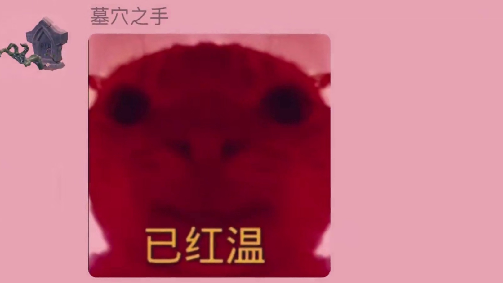 蛋仔派对：当寻宝队召开家庭聚会，大家都会是什么反应？ #蛋仔派对创计划#蛋仔赛博蛋客#蛋仔小剧场#蛋