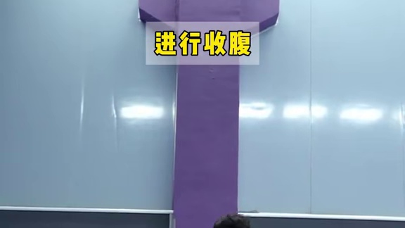 学会这招，你就是08年超级丹！