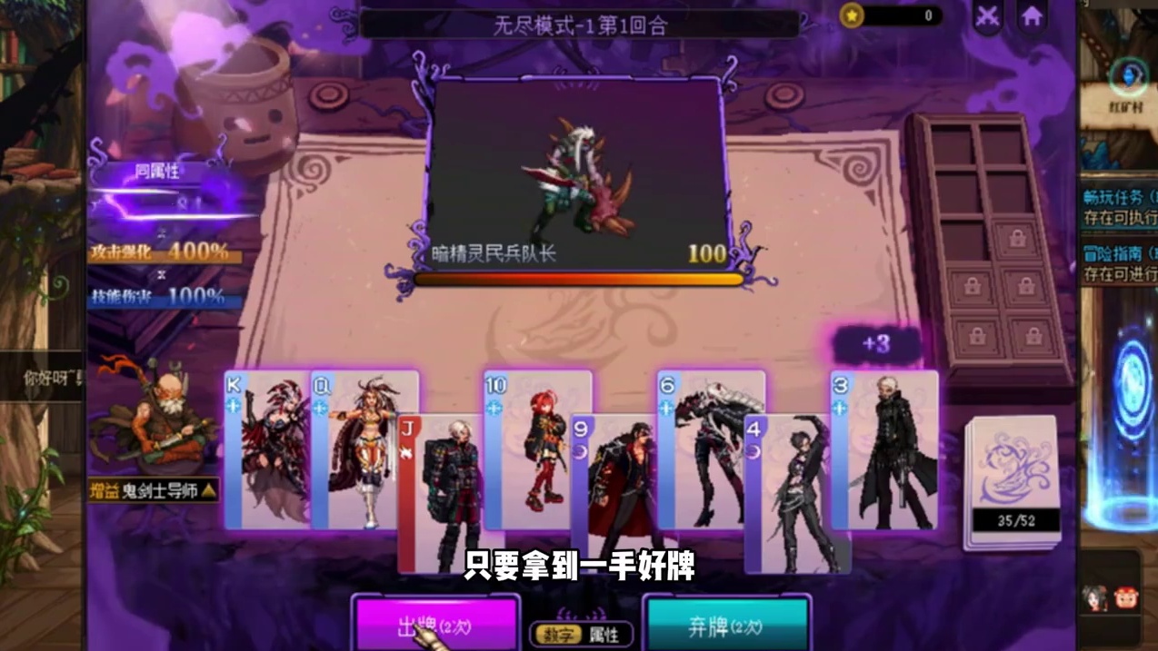 DNF猪猪牌排行榜来了，前5000名拿保底奖励！ #dnf #dnf猪猪侠联动 #dnf雾岚黄昏战#