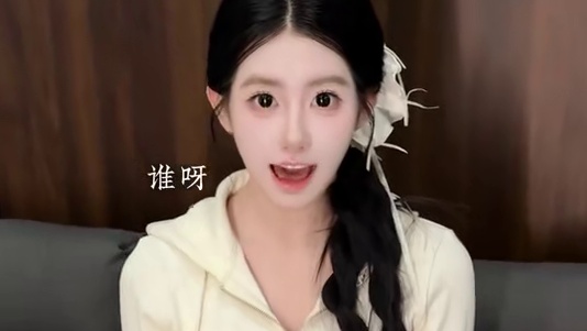欢迎两位新朋友，11月2号晚不见不散