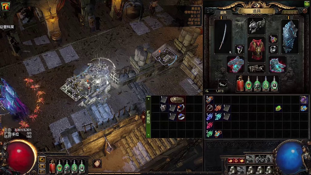 流放之路新赛季黄金港哭哭赚？加强与削弱！ #我的游戏日常 #游戏 #端游 #流放之路 #流放之路搬砖