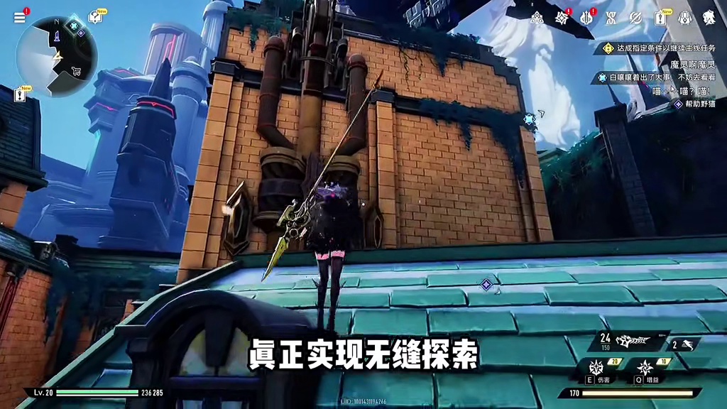 二重螺旋这下真的打破了常规！#二重螺旋 #二重螺旋角色免费 #二重螺旋公测 #奏响命运螺旋序章 #二