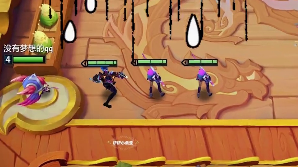 《临时重组器VS十钢三冠冕》吃鸡，易如反掌。 #有钢玩钢没钢硬钢  #金铲铲强音对决返场 #钢只有零