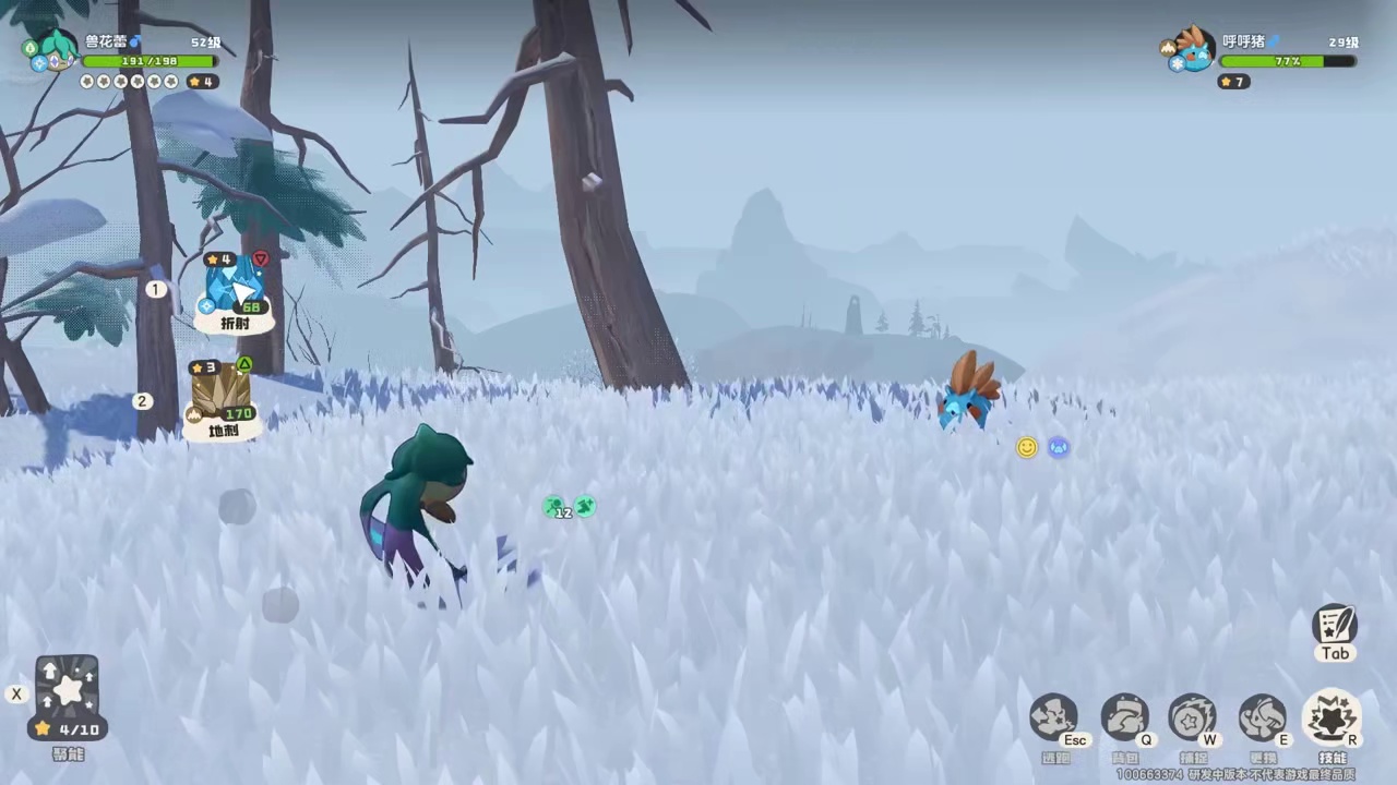 技能折射隐藏18种特效全解！白金独角兽加强【洛克王国世界】 #洛克王国世界 #洛克王国世界同行测试 