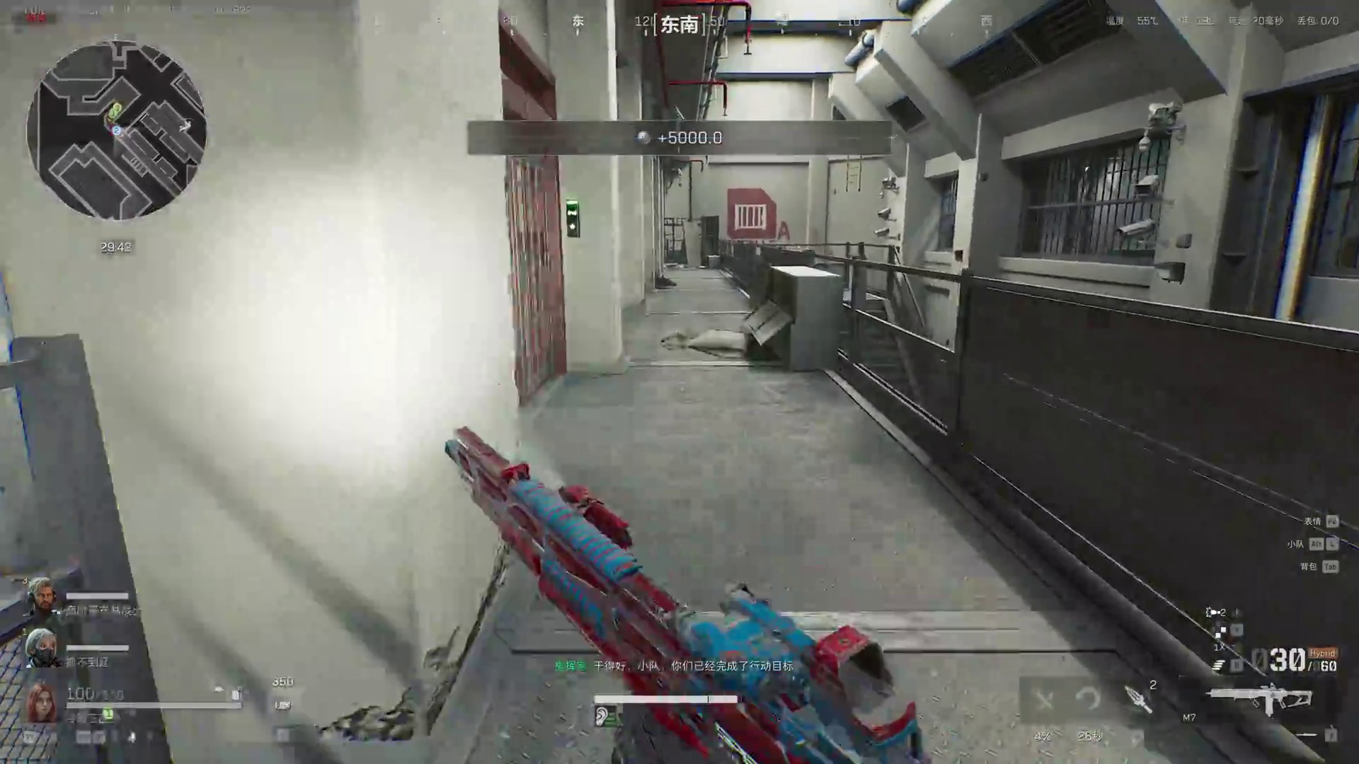 043就撤三把最后一把