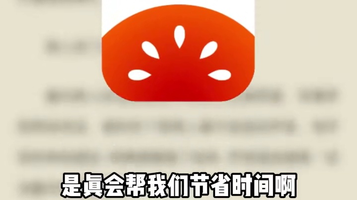 边看小说边互动，谁家小说这么好