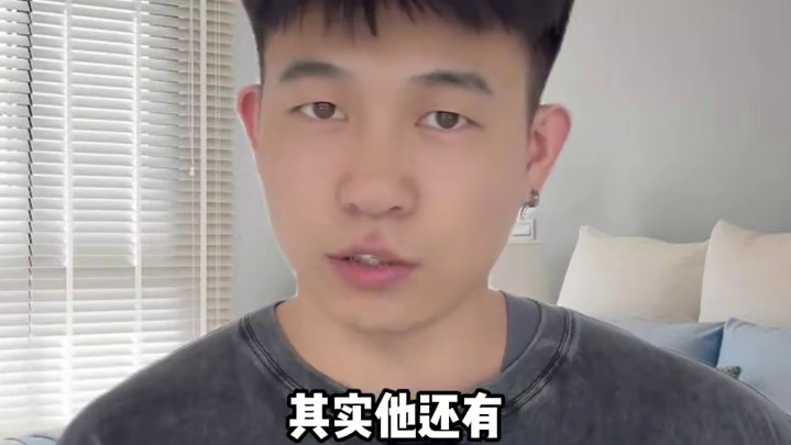 这功能你不会还不知道吧？ #红果短剧
