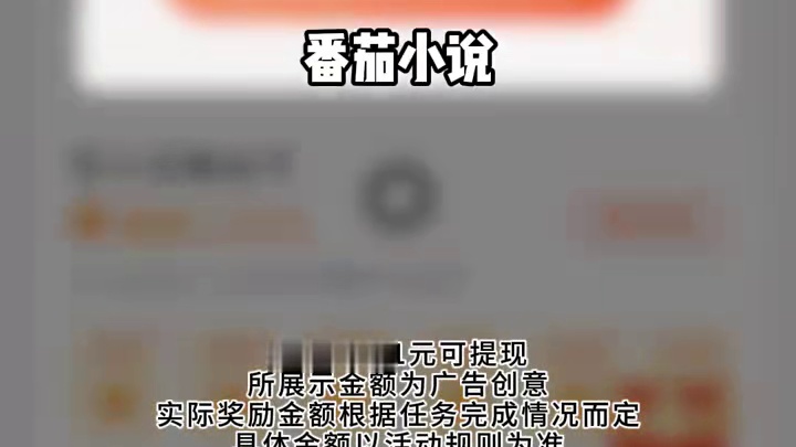 以为只是看小说，没想功能这么全