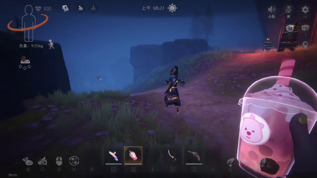 超自然四队傻子流测人心#超自然行动组 #前辈和我一起玩超自然吧 #超自然行动组情报局 #开学后全在玩