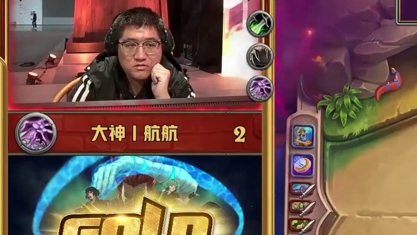 驴鸽毒奶再度发作：6费的火龙还能不赢？