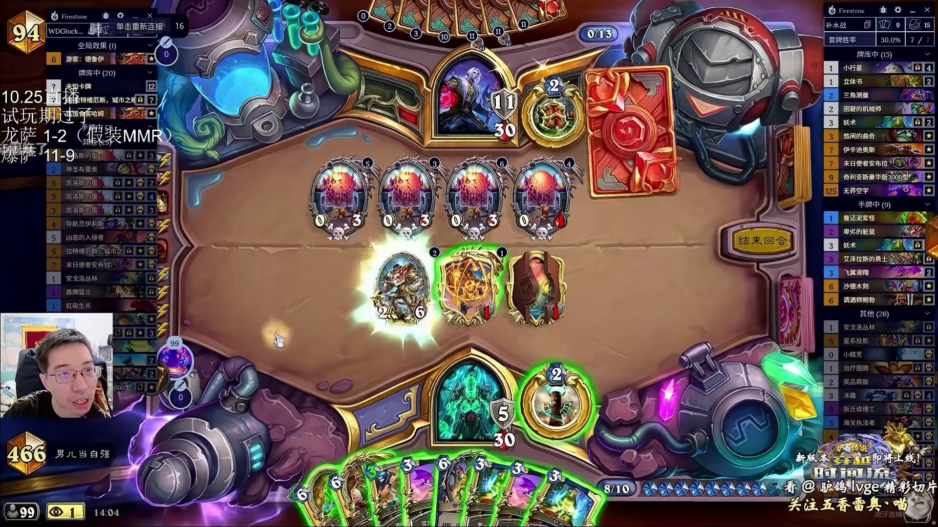 驴鸽：地标呱掉魔免奇利亚斯大乌龟完全绝育补水战