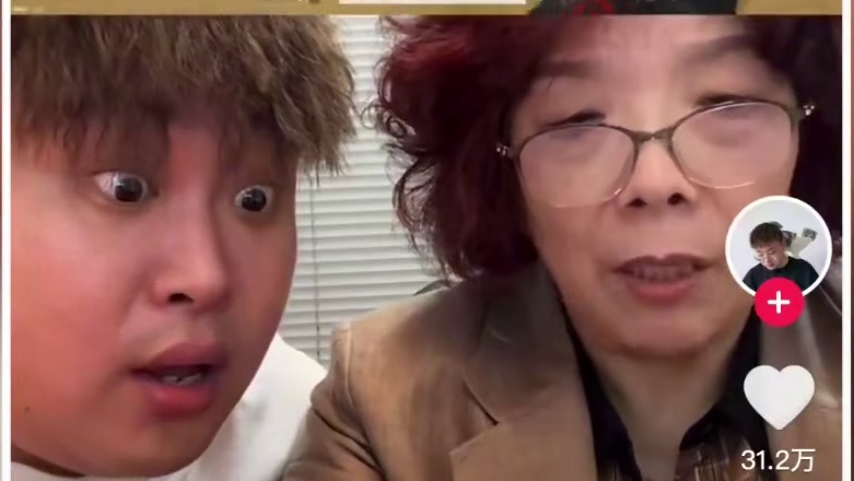 三角洲“危”！当“网红终结者”联动“6旬电竞老太” #三角洲行动  #三角洲s6烈火冲天新赛季 #三