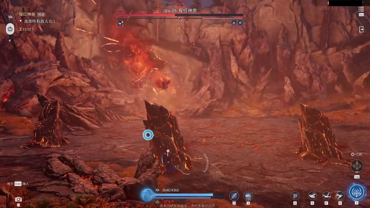 【4K】王者荣耀世界高燃boss战！铠爹大战红buff！