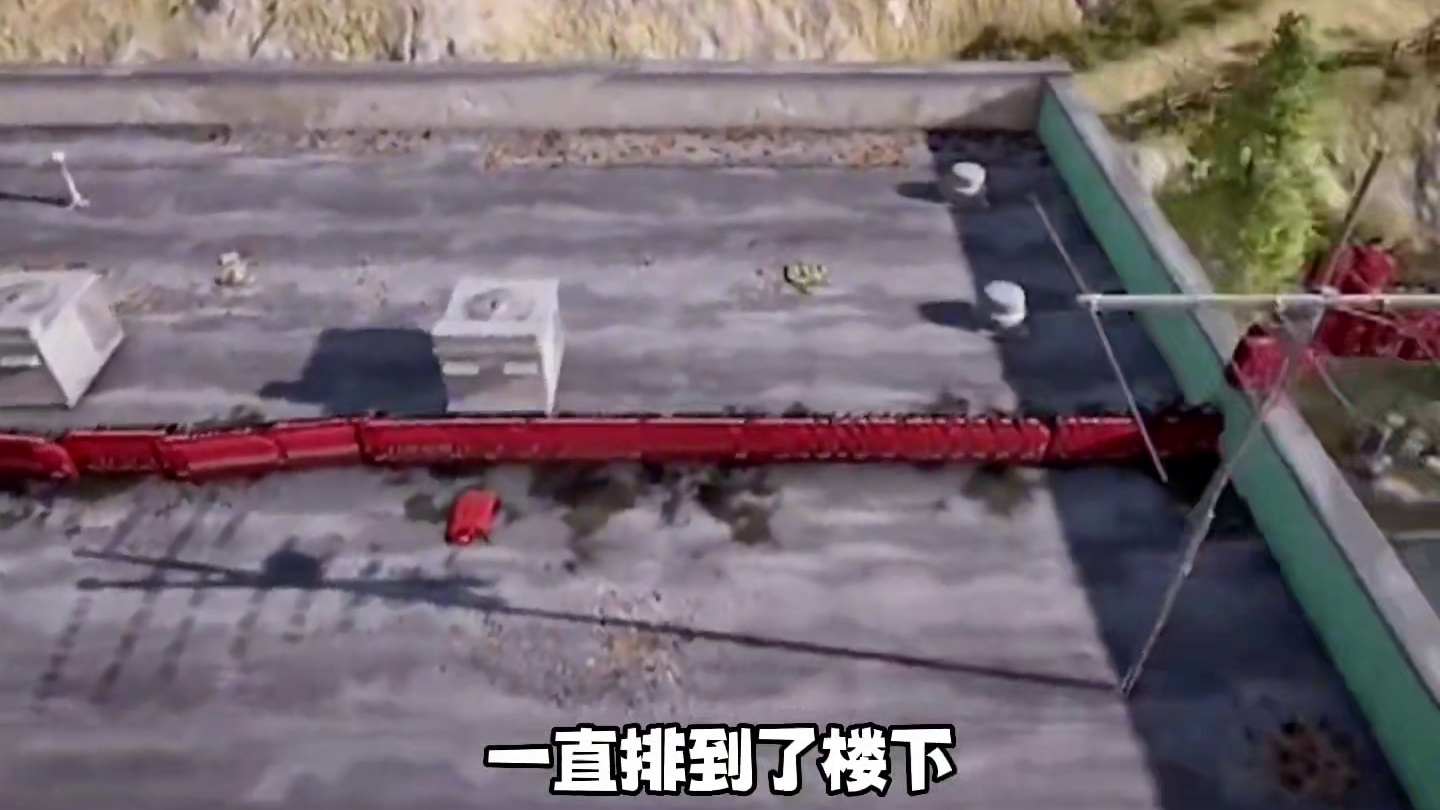 绝地求生里最倒霉的瞬间?!