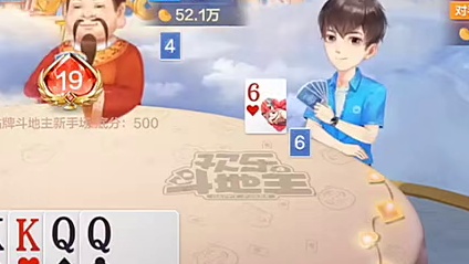 剩的都是对子，现在就等着贴牌就OK了。