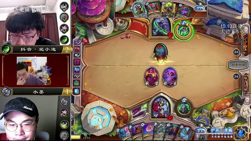 驴鸽：比赛逆天一手！全场震惊！何意味？！