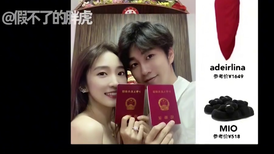 奇闻CP钻戒揭秘！恋综天花板有多壕！