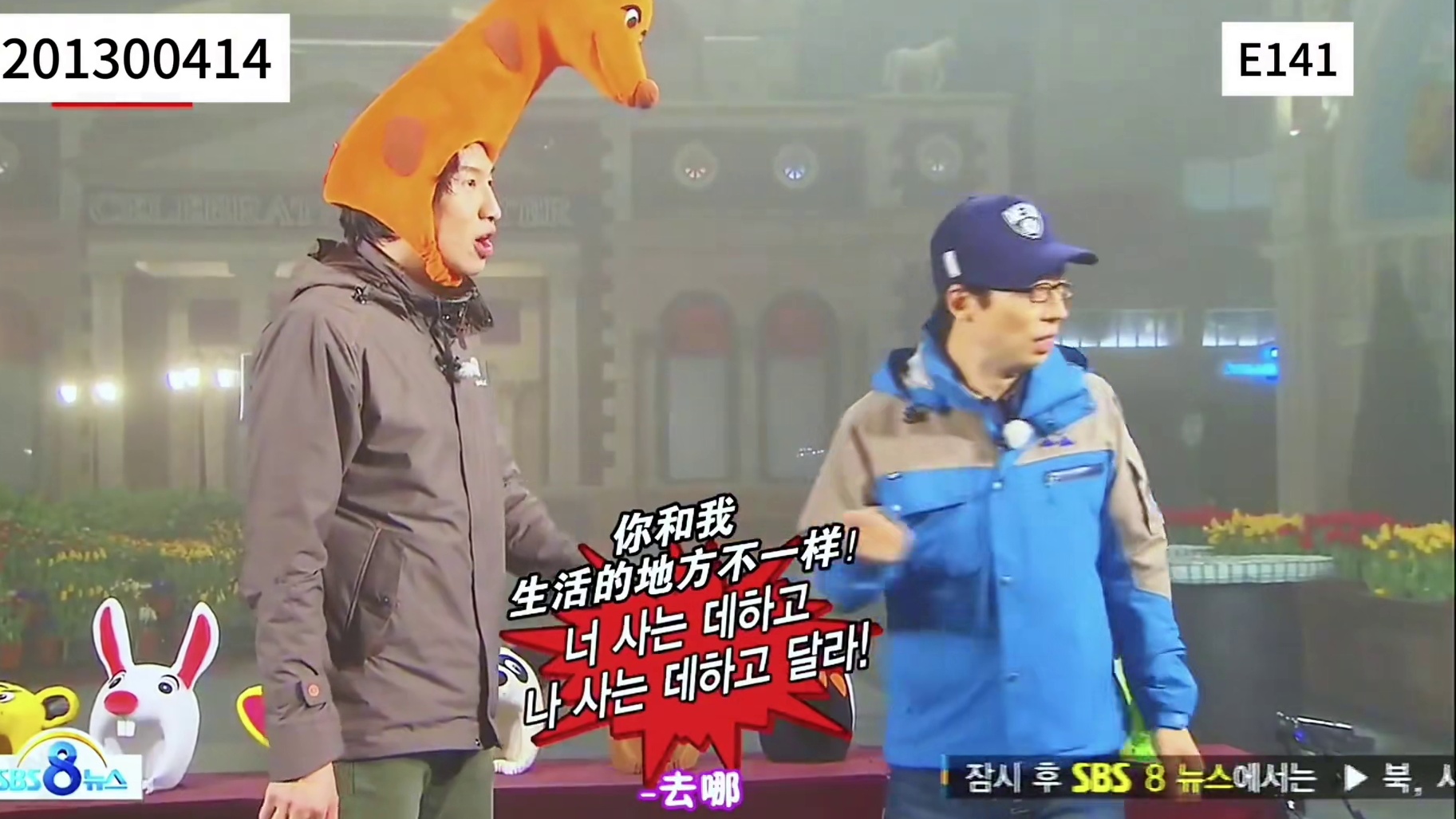 大神有30万种整光洙的方法